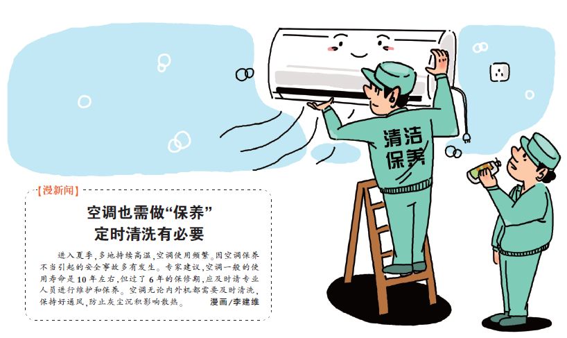 微信图片_20190517175159.jpg